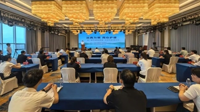 山西华德总裁高洋：为贯彻落实生态环境法典贡献企业新力量(图1)