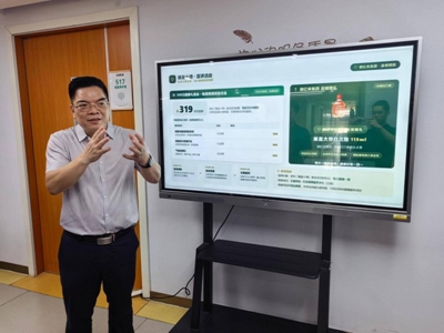 东莞石新医院创新服务模式助力健康强国(图5)