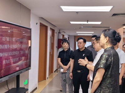 东莞石新医院创新服务模式助力健康强国(图6)