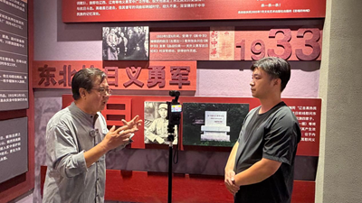 寻访国歌精神源头 溯源义勇军烽火往事(图5)