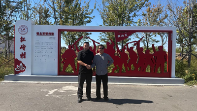 寻访国歌精神源头 溯源义勇军烽火往事(图7)