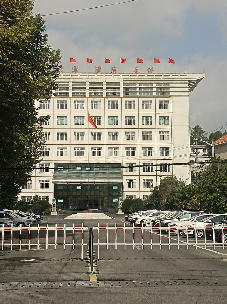 贵州普定：“美丽乡村”岂能成为“失信政府”的外衣  又怎能让建设者流血流汗又流泪