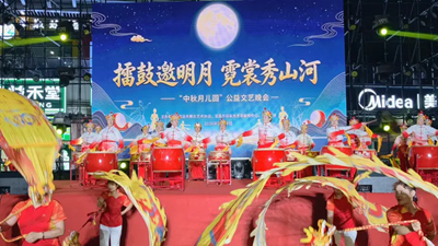 擂鼓邀明月 霓裳秀山河(图1)