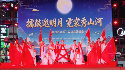 擂鼓邀明月 霓裳秀山河(图3)