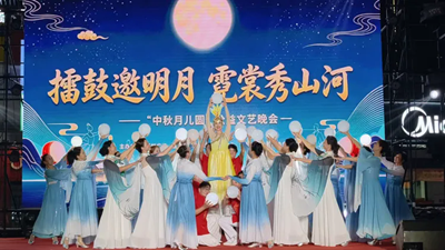 擂鼓邀明月 霓裳秀山河(图5)