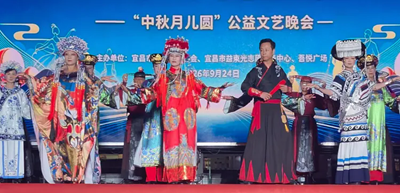 擂鼓邀明月 霓裳秀山河(图7)