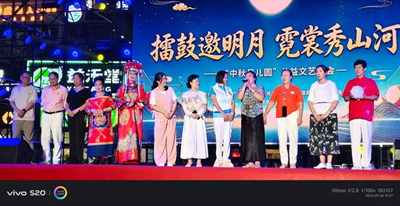 擂鼓邀明月 霓裳秀山河(图6)