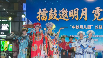 擂鼓邀明月 霓裳秀山河(图8)