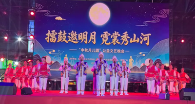 擂鼓邀明月 霓裳秀山河(图9)