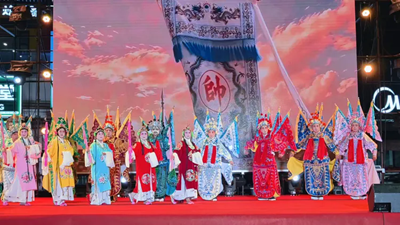 擂鼓邀明月 霓裳秀山河(图11)
