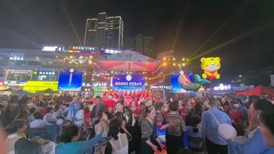 擂鼓邀明月 霓裳秀山河(图20)