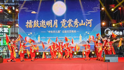 擂鼓邀明月 霓裳秀山河(图18)