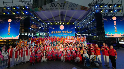 擂鼓邀明月 霓裳秀山河(图21)