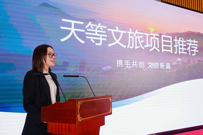 2026年天等县壮族霜降节活动新闻发布会在南宁隆重举行(图4)