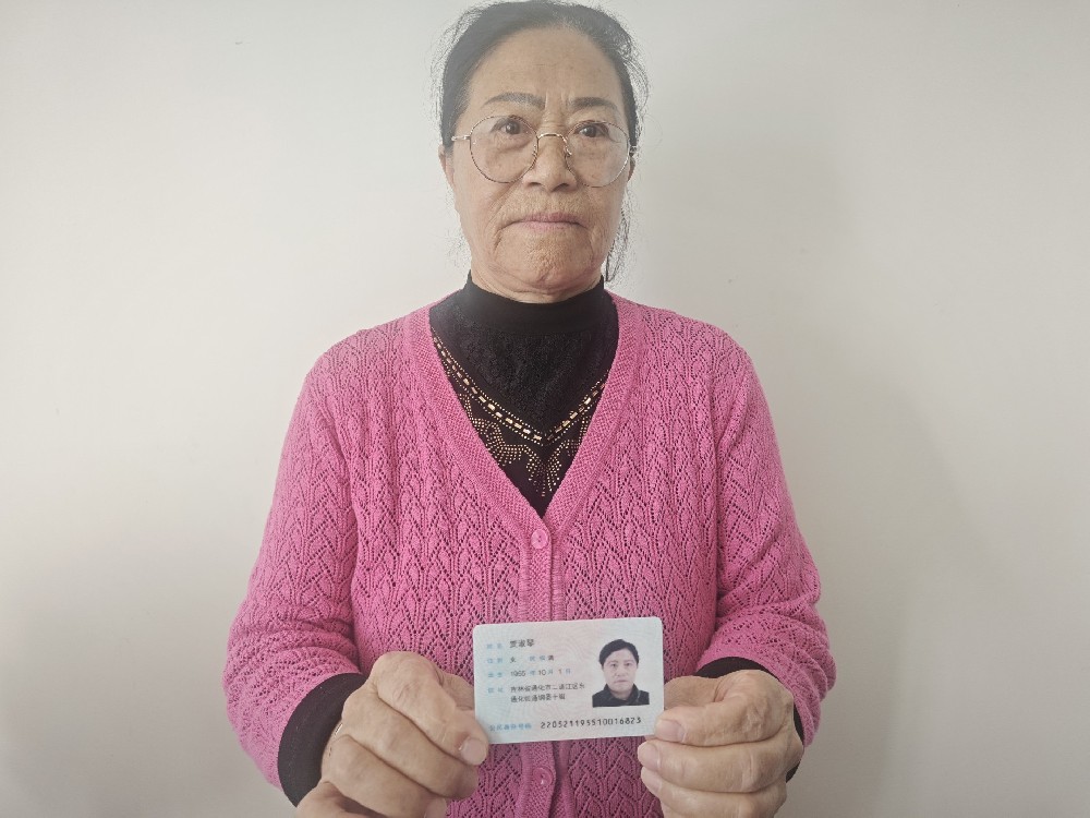 吉林通化一起涉黑伤害案：受害人重伤致残二十一年未获公正司法回应