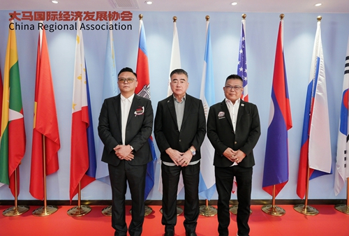 中马供应链深度对接｜大马国际经济发展协会代表团到访南宁，加速中国优质精品出海马来西亚(图1)