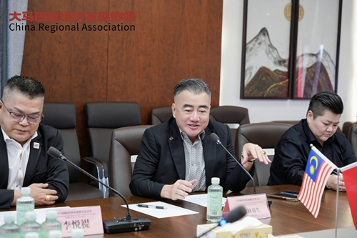 中马供应链深度对接｜大马国际经济发展协会代表团到访南宁，加速中国优质精品出海马来西亚(图4)