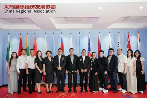 中马供应链深度对接｜大马国际经济发展协会代表团到访南宁，加速中国优质精品出海马来西亚(图3)