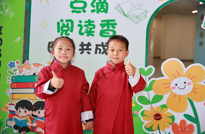 图片5.png