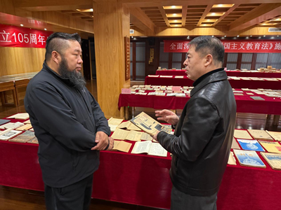 图片6.png